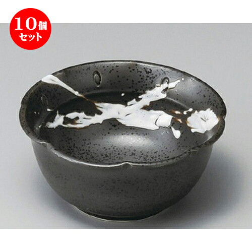10個セット☆ 小鉢 ☆ 黒結晶筆散し3.2小鉢 [ 93 x 55mm ] | 小鉢 小 小さい 鉢 ボウル 万能 人気 おすすめ 食器 業務用 飲食店 カフェ うつわ 器 おしゃれ かわいい ギフト プレゼント内祝い 結婚祝い 誕生日 贈り物 贈答品 食器セット｜せともの本舗