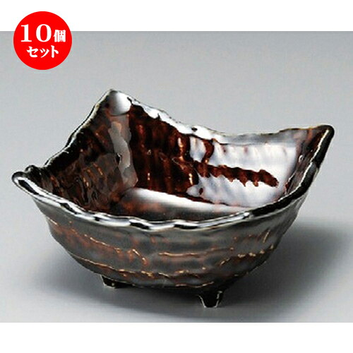10個セット☆ 小鉢 ☆ 飛鳥琥珀4.0鉢 [ 120 x 120 x 60mm ] | 小鉢 小 小さい 鉢 ボウル 万能 人気 おすすめ 食器 業務用 飲食店 カフェ うつわ 器 おしゃれ かわいい ギフト プレゼント内祝い 結婚祝い 誕生日 贈り物 贈答品 食器セット