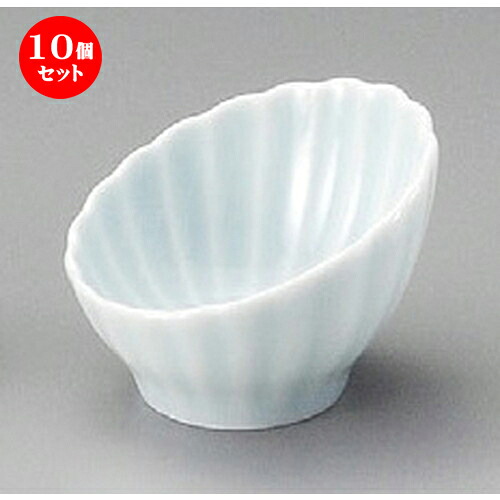 10個セット☆ 珍味 ☆ 青白磁霞7cm斜め小鉢 [ 70 x 43mm･235cc ] | 珍味 小付け 小鉢 小皿 お漬物 薬味入れ おすすめ 人気 食器 業務用 飲食店 カフェ うつわ 器 おしゃれ かわいい お洒落 可愛い ギフト プレゼント 引き出物 内祝い 結婚祝い 誕生日 食器セット