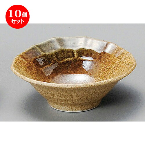 10個セット☆ 小付 ☆ 伊賀風織部面取小付 [ 97 x 36mm ] | 和食器 鉢 小鉢 ボウル 料亭 ホテル 食器 業務用 飲食店 カフェ うつわ 器 おしゃれ かわいい ギフト プレゼント 内祝い 誕生日 贈り物 贈答品 おすすめ 食器セット