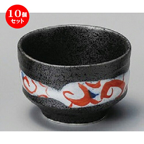 10個セット☆ 小付 ☆ つなぎ唐草小附（2.8）赤 [ 83 x 55mm ] | 和食器 鉢 小鉢 ボウル 料亭 ホテル 食器 業務用 飲食店 カフェ うつわ 器 おしゃれ かわいい ギフト プレゼント 内祝い 誕生日 贈り物 贈答品 おすすめ 食器セット