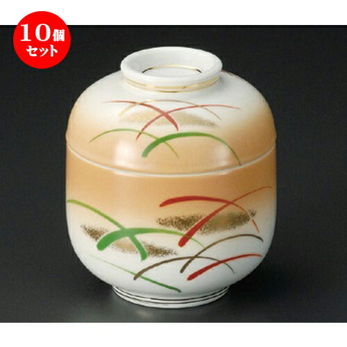 10個セット ミニむし碗 / 加茂川ミニむし碗 [ 71 x 81mm ] | 茶碗蒸し ちゃわんむし 蒸し器 寿司屋 碗 むし碗 食器 業務用 飲食店 おしゃれ かわいい ギフト プレゼント 引き出物 誕生日 贈り物 贈答品 食器セット
