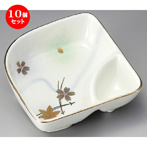 10個セット ☆ 松花堂 ☆ 白吹竜田川仕切鉢 [ 130 x 148 x 38mm ] | 弁当 小鉢 豆皿 幕ノ内 人気 おすすめ 食器 業務用 飲食店 カフェ うつわ 器 おしゃれ かわいい ギフト プレゼント 引き出物 誕生日 贈り物 贈答品 食器セット｜せともの本舗