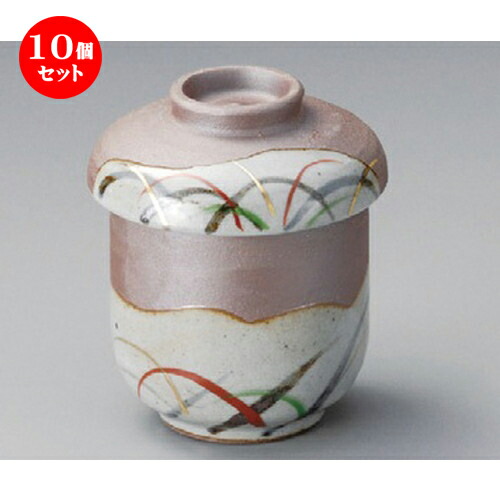 定期入れの X 80 南蛮すすきむし碗 むし碗 5個セット 90mm 贈答品 贈り物 誕生日 引き出物 プレゼント ギフト かわいい おしゃれ 飲食店 業務用 食器 むし碗 碗 寿司屋 蒸し器 ちゃわんむし 茶碗蒸し 食器