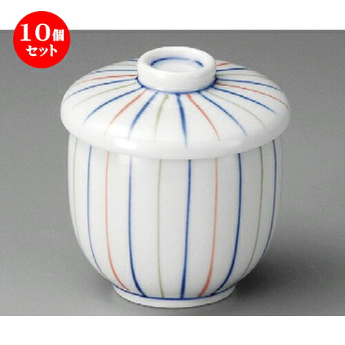 10個セット ミニむし碗 / 十草ミニむし碗 [ 66 x 81mm ] | 茶碗蒸し ちゃわんむし 蒸し器 寿司屋 碗 むし碗 食器 業務用 飲食店 おしゃれ かわいい ギフト プレゼント 引き出物 誕生日 贈り物 贈答品 食器セット