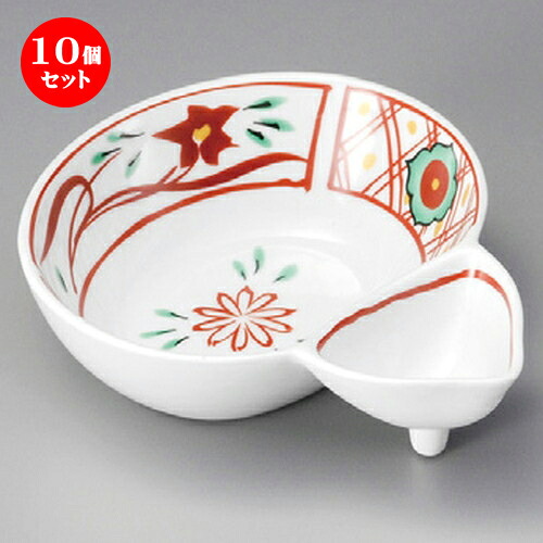 10個セット ☆ 松花堂 ☆ 万暦ひさご仕切鉢 [ 130 x 110 x 35mm ] | 弁当 小鉢 豆皿 幕ノ内 人気 おすすめ 食器 業務用 飲食店 カフェ うつわ 器 おしゃれ かわいい ギフト プレゼント 引き出物 誕生日 贈り物 贈答品 食器セット｜せともの本舗