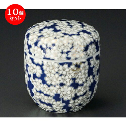 茶碗蒸し 寿司屋 引き出物 蒸し器 おすすめ 人気 食器 和食器 贈答品キッチン用品 食器 調理器具 食器 むし碗 碗 飲食店 かわいい 10個セット ちゃわんむし モダン 業務用 おしゃれ ミニむし碗 京桜花むし碗 70 X 80mm 茶碗蒸し ちゃわんむし 蒸し器 寿司屋