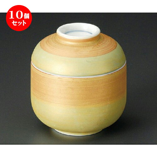 10個セット ミニむし碗 / 曙金彩小むし碗 [ 75 x 82mm ] | 茶碗蒸し ちゃわんむし 蒸し器 寿司屋 碗 むし碗 食器 業務用 飲食店 おしゃれ かわいい ギフト プレゼント 引き出物 誕生日 贈り物 贈答品 食器セット