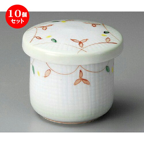 10個セット ミニむし碗 / 小花ミニむし碗 [ 66 x 69mm ] | 茶碗蒸し ちゃわんむし 蒸し器 寿司屋 碗 むし碗 食器 業務用 飲食店 おしゃれ かわいい ギフト プレゼント 引き出物 誕生日 贈り物 贈答品 食器セット｜せともの本舗