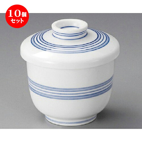 10個セット むし碗 / 二本線むし碗 [ 85 x 85mm ] | 茶碗蒸し ちゃわんむし 蒸し器 寿司屋 碗 むし碗 食器 業務用 飲食店 おしゃれ かわいい ギフト プレゼント 引き出物 誕生日 贈り物 贈答品 食器セット