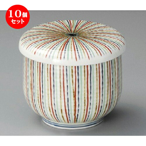 蒸し碗 10個セット むし碗 黄磁千本十草むし碗 85 X 70mm 茶碗蒸し ちゃわんむし 蒸し器 寿司屋 碗 むし碗 食器 業務用 飲食店 おしゃれ かわいい ギフト プレゼント 引き出物 誕生日 贈り物 贈答品 せともの本舗