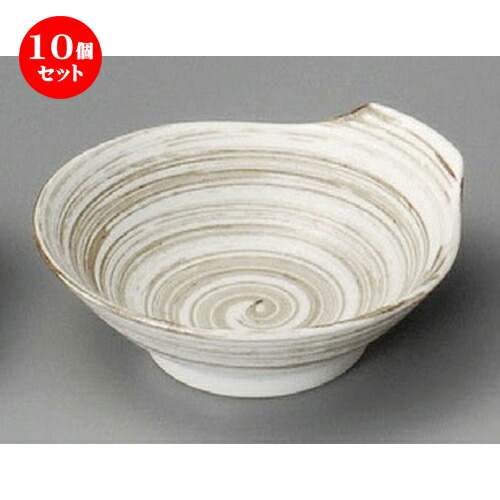 10個セット☆ 呑水 ☆ 至福白呑水 [ 128 x 122 x 45mm ] | 和食器 呑水 とんすい 玉割 料亭 ホテル 食器 業務用 飲食店 カフェ うつわ 器 おしゃれ かわいい ギフト プレゼント 内祝い 誕生日 贈り物 贈答品 おすすめ 食器セット