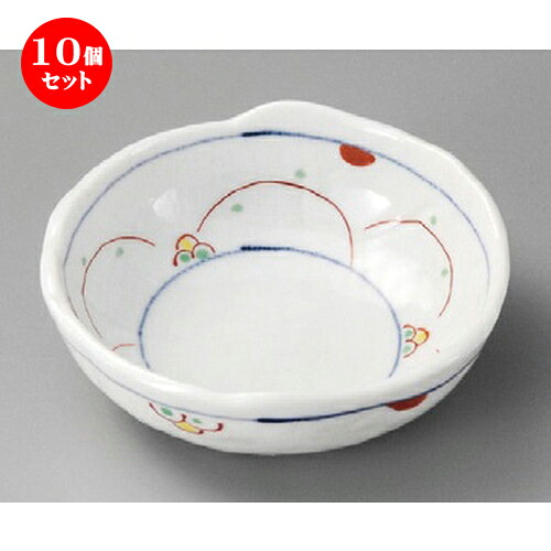 10個セット ☆ 松花堂 ☆ 花かご平鉢 [ 113 x 106 x 36mm ] | 弁当 小鉢 豆皿 幕ノ内 人気 おすすめ 食器 業務用 飲食店 カフェ うつわ 器 おしゃれ かわいい ギフト プレゼント 引き出物 誕生日 贈り物 贈答品 食器セット