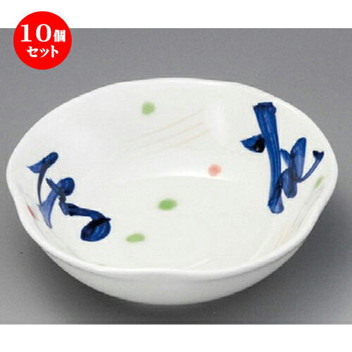 希少 鉢 プレゼント ギフト かわいい おしゃれ 器 うつわ カフェ 飲食店 業務用 食器 おすすめ 人気 幕ノ内 豆皿 小鉢 弁当 35mm X 105 花形小鉢 雪月花 松花堂 10個セット 引き出物 贈答品 贈り物