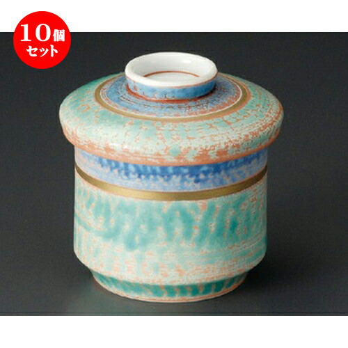 10個セット ミニむし碗 / ヌリ分三彩竹型むし碗 [ 68 x 77mm ] | 茶碗蒸し ちゃわんむし 蒸し器 寿司屋 碗 むし碗 食器 業務用 飲食店 おしゃれ かわいい ギフト プレゼント 引き出物 誕生日 贈り物 贈答品 食器セット