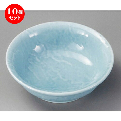 10個セット ☆ 松花堂 ☆ 石華トルコ丸鉢 [ 111 x 38mm ] | 弁当 小鉢 豆皿 幕ノ内 人気 おすすめ 食器 業務用 飲食店 カフェ うつわ 器 おしゃれ かわいい ギフト プレゼント 引き出物 誕生日 贈り物 贈答品 食器セット