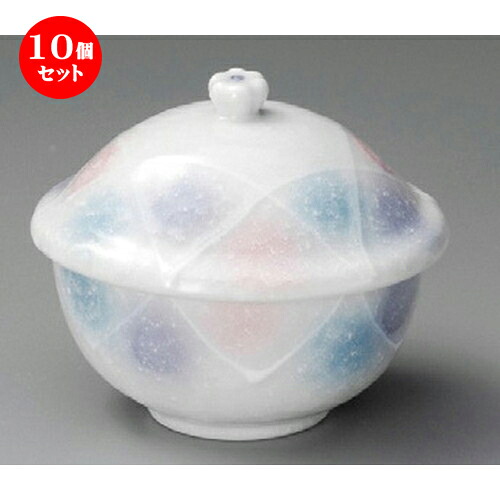10個セット むし碗 / 淡雪 三色吹むし碗 [ 96 x 83 x 90mm ] | 茶碗蒸し ちゃわんむし 蒸し器 寿司屋 碗 むし碗 食器 業務用 飲食店 おしゃれ かわいい ギフト プレゼント 引き出物 誕生日 贈り物 贈答品 食器セット