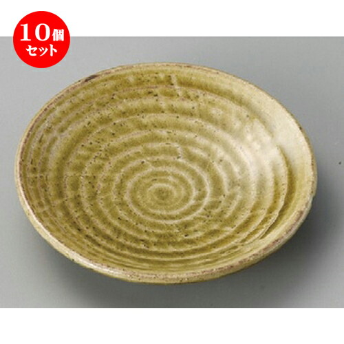 10個セット☆ 丸皿 ☆ 灰釉古代丸4.5皿 [ 136mm ] | 小皿 取り皿 人気 おすすめ 食器 業務用 飲食店 小さいお皿 カフェ うつわ 器 おしゃれ かわいい ギフト プレゼント 引き出物 誕生日 贈り物 贈答品 SNS 便利 内祝い 開店祝 普段使い 引っ越し祝い 食器セット
