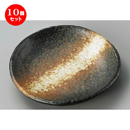 10個セット☆ 丸皿 ☆ 黒備前風5.0丸皿 [ 150 x 22mm ] | 中皿 デザート皿 取り皿 人気 おすすめ 食器 業務用 飲食店 カフェ うつわ ホテル 家庭用 器 SNS 内祝い ギフト プレゼント パーティ 引き出物 誕生日 記念日 贈り物 贈答品 SNS 食器セット