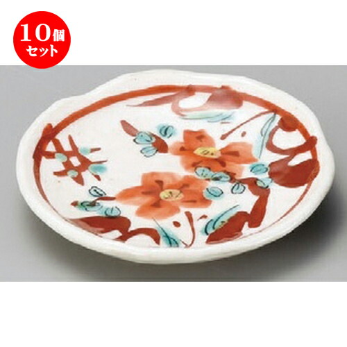 上質で快適 楽天市場 10個セット 小皿 志野赤絵3 5皿 110 X 15mm 小皿 取り皿 人気 おすすめ 食器 業務用 飲食店 小さいお皿 カフェ うつわ 器 おしゃれ かわいい ギフト プレゼント 引き出物 誕生日 贈り物 贈答品 Sns 便利 上質で快適 楽天市場 10個セット 小皿 志野赤絵3 5皿 110 X 15mm 小皿 取り皿 人気 おすすめ 食器 業務用 飲食店 小さいお皿 カフェ うつわ 器 おしゃれ かわいい ギフト プレゼント 引き出物 誕生日 贈り物 贈答品 Sns 便利