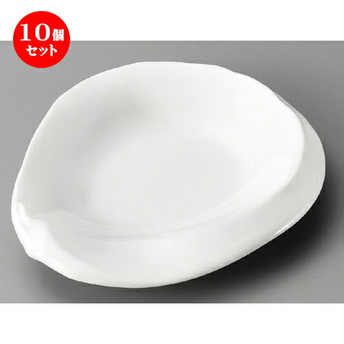 皿 プレート 半額 35mm X 165 X 0 強化白釉ちぎり6 5寸皿 変形皿 10個セット 贈答品 贈り物 誕生日 結婚祝い 内祝い 引き出物 プレゼント ギフト おしゃれ 器 うつわ カフェ 飲食店 業務用 食器 おすすめ 人気 和皿 お皿 皿 プレート 半額 35mm X 165 X 0 強化白釉ちぎり6 5寸皿 変形皿 10個セット 贈答品 贈り物 誕生日 結婚祝い 内祝い 引き出物 プレゼント ギフト おしゃれ 器 うつわ カフェ 飲食店 業務用 食器 おすすめ 人気 和皿 お皿