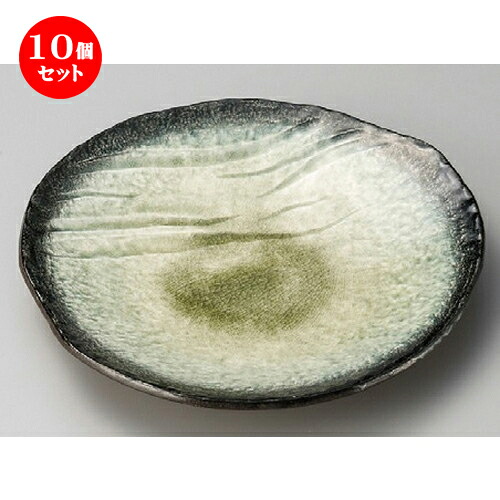 10個セット☆ 丸皿 ☆ 藍染グリーン9.0丸皿 [ 275 x 35mm ] | 中皿 デザート皿 取り皿 人気 おすすめ 食器 業務用 飲食店 カフェ うつわ ホテル 家庭用 器 SNS 内祝い ギフト プレゼント パーティ 引き出物 誕生日 記念日 贈り物 贈答品 SNS 食器セット