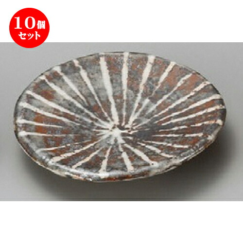 10個セット☆ 小皿 ☆ 鼠十草小皿 [ 80 x 15mm ] | 小皿 取り皿 人気 おすすめ 食器 業務用 飲食店 小さいお皿 カフェ うつわ 器 おしゃれ かわいい ギフト プレゼント 引き出物 誕生日 贈り物 贈答品 SNS 便利 内祝い 開店祝 普段使い 引っ越し祝い 食器セット 18,549円