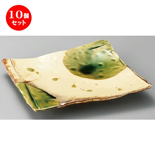 【当店限定販売】 10個セット正角皿 錆釉ヒワ流長角9 5皿 300 x 290 x 48mm料亭 旅館 和食器 飲食店 業務用 せともの本舗 食器