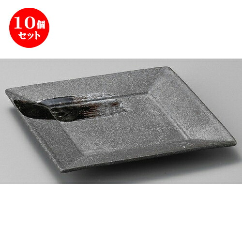 10個セット☆ 正角皿 ☆ 漆スクエア黒16cm角皿 [ 160 x 160 x 20mm ] | 人気 おすすめ 食器 洋食器 業務用 飲食店 カフェ うつわ 器 おしゃれ かわいい ギフト プレゼント 誕生日 贈答品 食器セット 食器セット