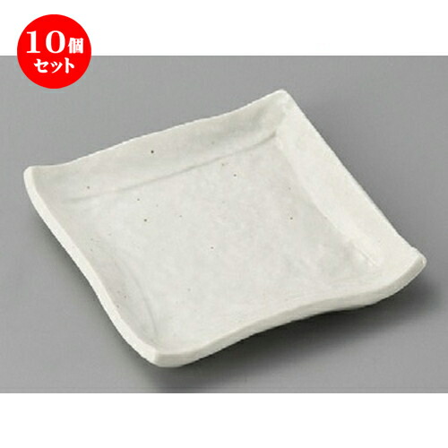 10個セット☆ 正角皿 ☆ 白釉正角銘々皿 [ 125 x 22mm ] | 取り皿 取皿 中皿 和皿 和食器 食器 業務用 飲食店 カフェ うつわ 器 おしゃれ かわいい ギフト プレゼント 引き出物 内祝い 結婚祝い 誕生日 贈り物 贈答品 おすすめ 人気 食器セット