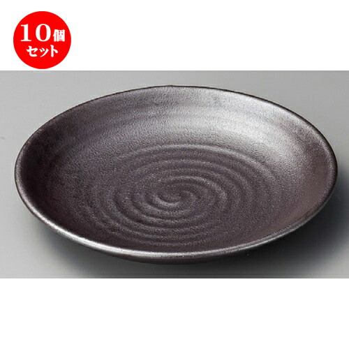 10個セット ☆ 大皿 ☆ 赤銀彩10.0丸皿 [ 290 x 45mm ] | 大きい お皿 大皿 盛り皿 盛皿 人気 おすすめ パスタ皿 パーティー 食器 業務用 飲食店 カフェ うつわ 器 ギフト プレゼント誕生日 贈り物 贈答品 おしゃれ かわいい 食器セット｜せともの本舗