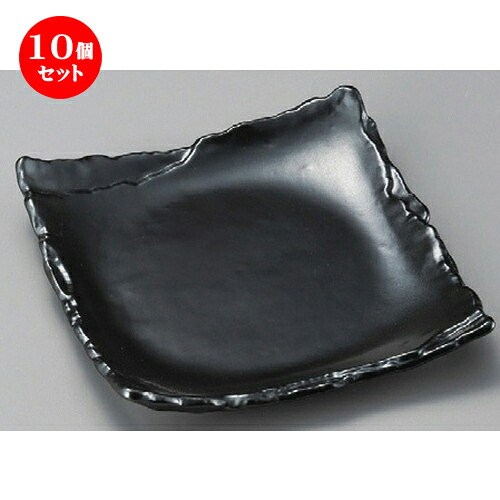 10個セット☆ 正角皿 ☆ 黒マット重ね5.5皿 [ 154 x 154 x 28mm ] | 人気 おすすめ 食器 洋食器 業務用 飲食店 カフェ うつわ 器 おしゃれ かわいい ギフト プレゼント 誕生日 贈答品 食器セット 食器セット｜せともの本舗