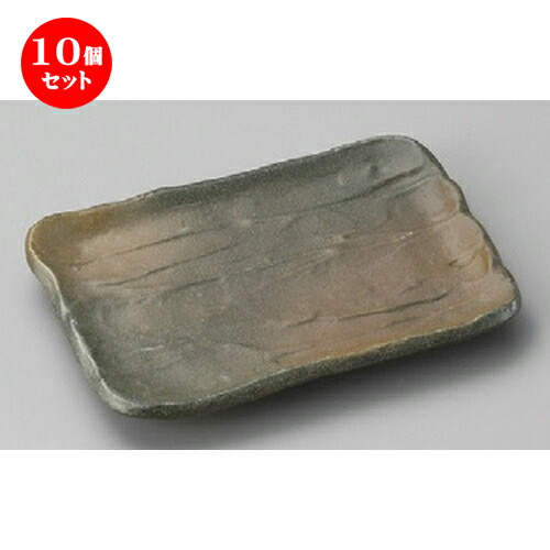10個セット☆ のり皿 ☆ 黒伊賀風茶吹荒ソギ16cm取皿 [ 160 x 110 x 20mm ] | のり皿 串焼 焼鳥 くし焼 やきとり 和食 和食器 おすすめ 人気 食器 業務用 飲食店 カフェ うつわ 器 おしゃれ かわいい お洒落 可愛い ギフト プレゼント 引き出物 内祝い 食器セット