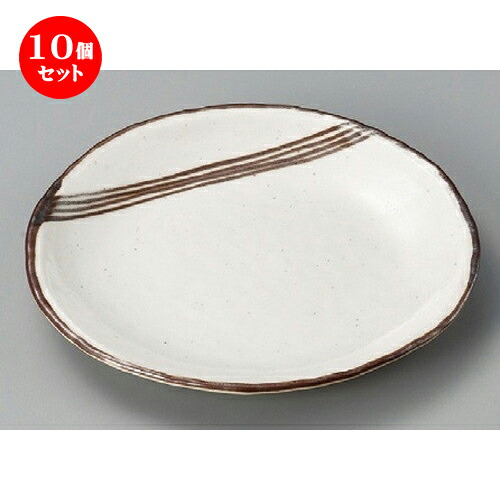 10個セット☆ 丸皿 ☆ 志野流線6.0丸皿 [ 185 x 21mm ] | 中皿 デザート皿 取り皿 人気 おすすめ 食器 業務用 飲食店 カフェ うつわ ホテル 家庭用 器 SNS 内祝い ギフト プレゼント パーティ 引き出物 誕生日 記念日 贈り物 贈答品 SNS 食器セット