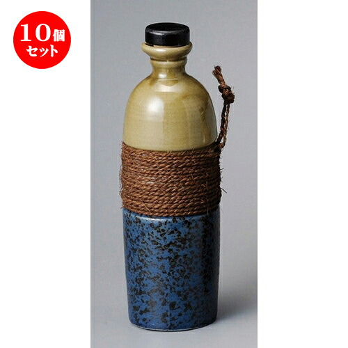 10個セット☆ 酒器 ☆ 藍染割々4号ボトル [ 75 x 260mm･840cc ] | 焼酎 保存 インテリア ボトル バー bar 晩酌 人気 おすすめ 食器 業務用 飲食店 カフェ うつわ 器 おしゃれ かわいい ギフト プレゼント 引き出物 誕生日 贈り物 贈答品 食器セット｜せともの本舗 28,314円