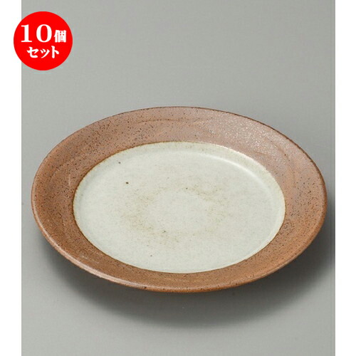 10個セット☆ 組皿 ☆ 松葉志野7.5皿 [ 222 x 26mm ] | 組皿 和皿 取り皿 取り皿 おすすめ 万能 食器 業務用 飲食店 カフェ うつわ 器 おしゃれ かわいい お洒落 可愛い ギフト プレゼント 引き出物 内祝い 結婚祝い 誕生日 贈り物 贈答品 食器セット