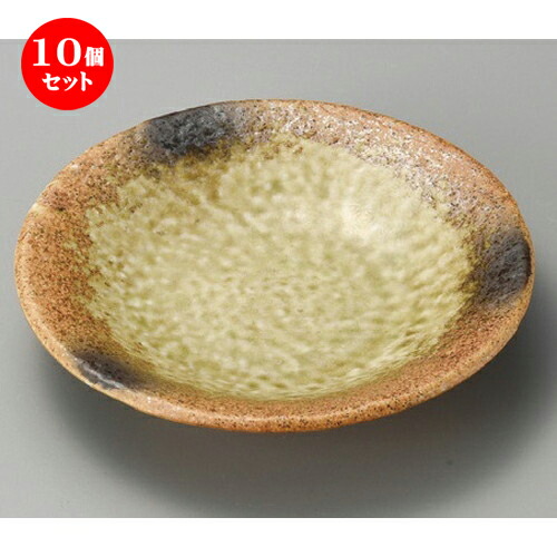 10個セット☆ 組皿 ☆ 信楽吹7.5深皿 [ 232 x 42mm ] | 組皿 和皿 取り皿 取り皿 おすすめ 万能 食器 業務用 飲食店 カフェ うつわ 器 おしゃれ かわいい お洒落 可愛い ギフト プレゼント 引き出物 内祝い 結婚祝い 誕生日 贈り物 贈答品 食器セット