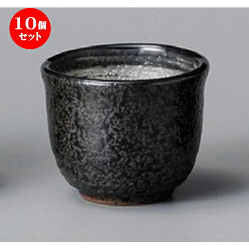 10個仕かける☆ 盃 ☆ 南蛮現ナマ彩盃S [ 50 x 40粍 ] | がぶ飲み おちょこ お猪口 盃 熱燗 冷酒 お酒 日本酒 赤ちょうちん 赤ちょうちん 晩酌 一般受け おすすめ 食器 お勤め用 飲食店 喫茶店 うつわ 器 格好のいい 愛くるしい 差し上げ物 差し上げ物 差し上げ物 生まれ落ちる日 差し上げ物 譲りわたす品 食器仕かける キッチン用品・食器・調理器具-ワイン・バー・酒用品-ぐい呑み・おちょこ