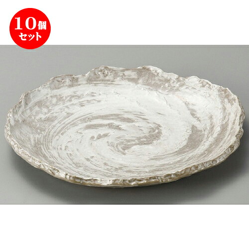 10個セット☆ 萬古焼大皿 ☆ うず潮10.0皿 [ 310 x 270 x 43mm ] | 大きい お皿 大皿 盛り皿 盛皿 人気 おすすめ パスタ皿 パーティー 食器 業務用 飲食店 カフェ うつわ 器 ギフト プレゼント誕生日 贈り物 贈答品 おしゃれ かわいい 食器セット
