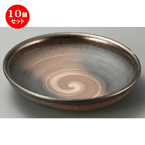 10個セット☆ 萬古焼大皿 ☆ 金彩7.0めん鉢 [ 210 x 45mm ] | 中皿 デザート皿 取り皿 人気 おすすめ 食器 業務用 飲食店 カフェ うつわ ホテル 家庭用 器 SNS 内祝い ギフト プレゼント パーティ 引き出物 誕生日 記念日 贈り物 贈答品 SNS 食器セット