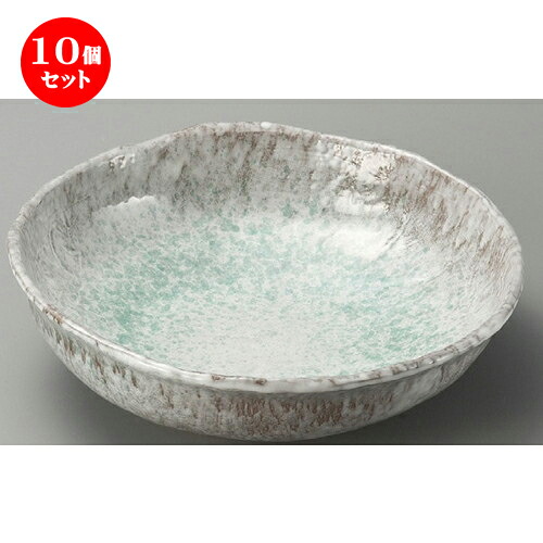 10個セット☆ 萬古焼大皿 ☆ 青釉10.0盛鉢 [ 295 x 85mm ] | 盛り鉢 盛鉢 万能 取り鉢 おすすめ 食器 業務用 飲食店 カフェ うつわ 器 おしゃれ かわいい お洒落 可愛い おしゃれ かわいい お洒落 可愛い 食器セット