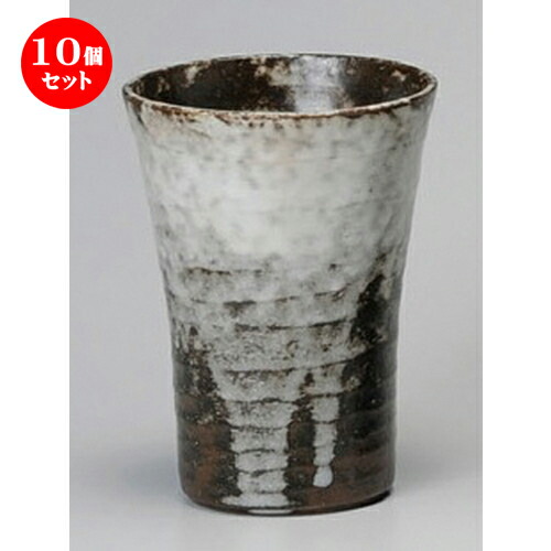 21高い素材 灰釉白吹焼酎コップ フリーカップ 10個セット 贈答品 贈り物 誕生日 プレゼント ギフト かわいい おしゃれ 器 うつわ カフェ 飲食店 業務用 食器 おすすめ 人気 晩酌 Bar バー 居酒屋 お酒 酒器 ビール コップ カップ タンブラー