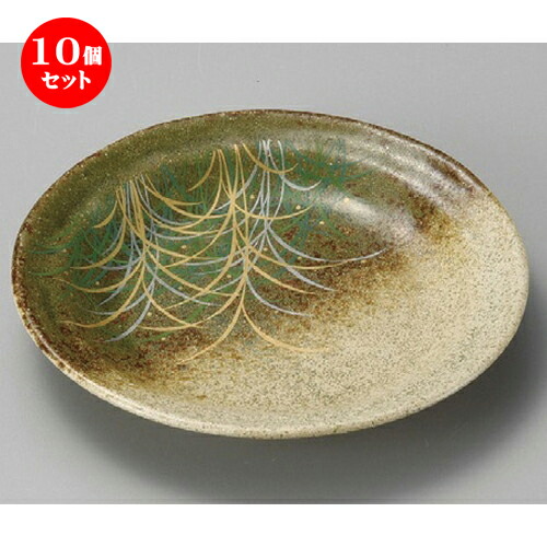 10個セット☆ 組皿 ☆ 金彩武蔵野8.0皿 [ 238 x 30mm ] | 組皿 和皿 取り皿 取り皿 おすすめ 万能 食器 業務用 飲食店 カフェ うつわ 器 おしゃれ かわいい お洒落 可愛い ギフト プレゼント 引き出物 内祝い 結婚祝い 誕生日 贈り物 贈答品 食器セット 15,698円