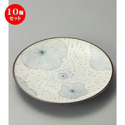 10個セット☆ 組皿 ☆ 梅・梅丸8.0皿 [ 257 x 34mm ] | 組皿 和皿 取り皿 取り皿 おすすめ 万能 食器 業務用 飲食店 カフェ うつわ 器 おしゃれ かわいい お洒落 可愛い ギフト プレゼント 引き出物 内祝い 結婚祝い 誕生日 贈り物 贈答品 食器セット｜せともの本舗
