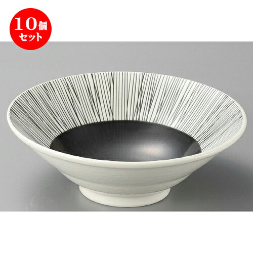 10個セット☆ 組鉢 ☆ クシ墨輪二重5.5深鉢 [ 163 x 55mm ] | 小鉢 中鉢 ボウル ボール 食器 業務用 飲食店 カフェ うつわ 器 おしゃれ かわいい お洒落 可愛い ギフト プレゼント 引き出物 内祝い 結婚祝い 誕生日 贈り物 贈答品 おすすめ 取り皿 食器セット