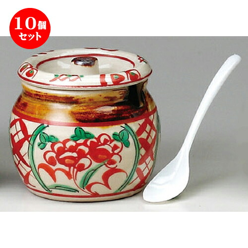10個セット☆ 蓋付カメ ☆ 間取花サジ付1合ツボ [ 82 x 75mm･160cc ] | 人気 おすすめ 食器 洋食器 業務用 飲食店 カフェ うつわ 器 おしゃれ かわいい ギフト プレゼント 誕生日 贈答品 食器セット 食器セット