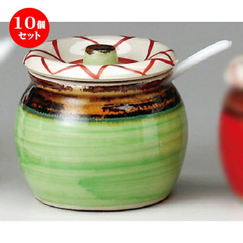 10個セット☆ 蓋付カメ ☆ 花紋サジ付1合ツボ（緑） [ 82 x 75mm･160cc ] | 人気 おすすめ 食器 洋食器 業務用 飲食店 カフェ うつわ 器 おしゃれ かわいい ギフト プレゼント 誕生日 贈答品 食器セット 食器セット 19,965円