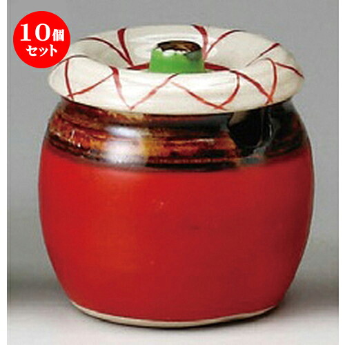 10個セット☆ 蓋付カメ ☆ 花紋サジ付ミニツボ（赤） [ 65 x 70mm･120cc ] | 人気 おすすめ 食器 洋食器 業務用 飲食店 カフェ うつわ 器 おしゃれ かわいい ギフト プレゼント 誕生日 贈答品 食器セット 食器セット