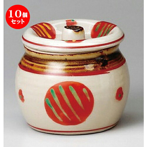 10個セット☆ 蓋付カメ ☆ 彩丸紋1号ツボ [ 82 x H75mm･210cc ] | 人気 おすすめ 食器 洋食器 業務用 飲食店 カフェ うつわ 器 おしゃれ かわいい ギフト プレゼント 誕生日 贈答品 食器セット 食器セット