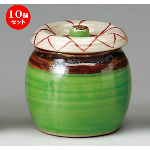 10個セット☆ 蓋付カメ ☆ 花紋ミニツボ（緑） [ 65 x H70mm･120cc ] | 人気 おすすめ 食器 洋食器 業務用 飲食店 カフェ うつわ 器 おしゃれ かわいい ギフト プレゼント 誕生日 贈答品 食器セット 食器セット